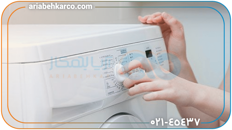 Central And Reliable Samsung Washing Machine Repair Agency 17095414392