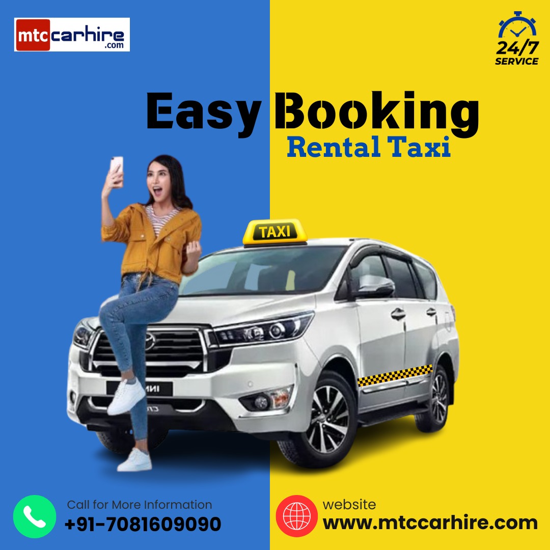 Chandigarh Airport Taxi Service 17259504588