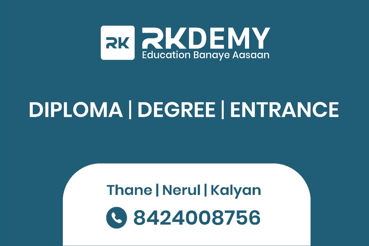 Coaching Classes For Engineering Degree Diploma And Entrance 16633317902