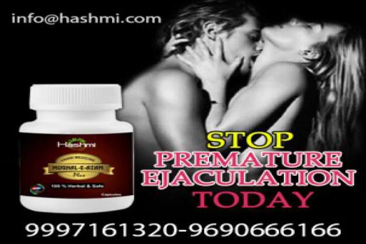 Combat Premature Ejaculation With Mughal E Azam Plus Capsule 6549146