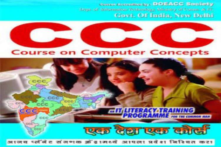 Computerized Courses Offered For Best Ever 1777529