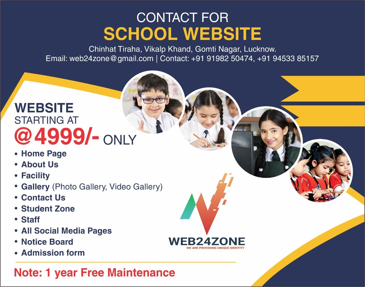 Contact For School Website Devlopment 165598090910