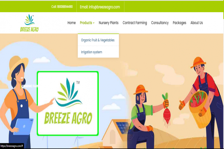 Cool Breeze Solution Pvt Ltd 16291842619