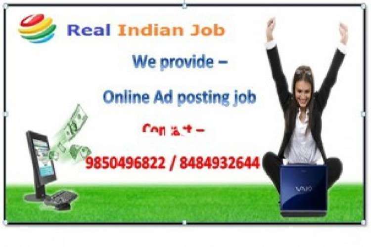 Copy Paste Work Online Jobs Or Wanted Home Based Internet Job Worker 8326639