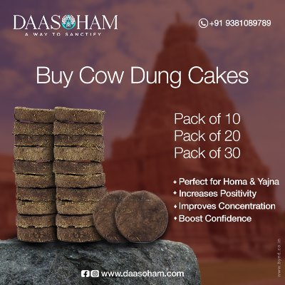 Cow Dung For Agnihotra 17107483814