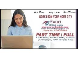 Data Entry Jobs Copy Paste Jobs Ad Posting Jobs Form Filling Jobs 172312629910