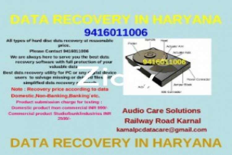 Data Recovery From External Drive In Karnal 8967984