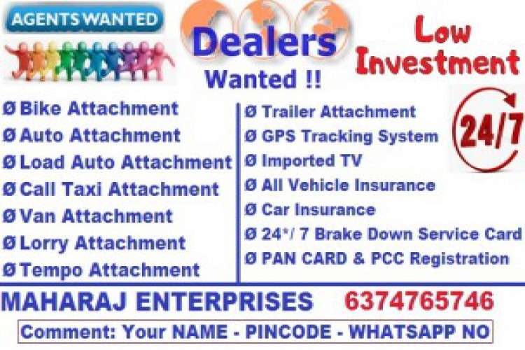 Dealers Wanted Agency Wanted 9372203