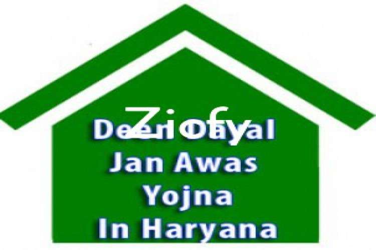 Deen Dayal Jan Awas Yojana Shona South Gurgaon 6961952