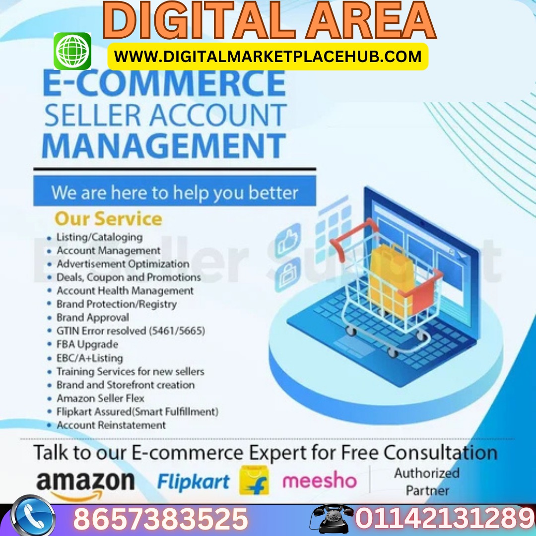 Digital Area Digital Marketing Services Company 17310515997