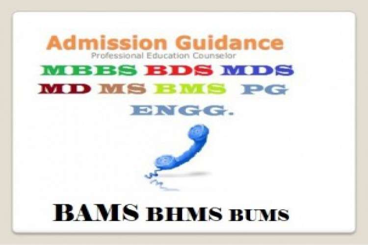 Direct Bds Mds Admission In Uttar Pradesh Punjab Madhya Pradesh 1822265