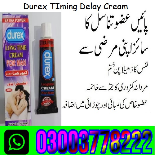 Durex Long Time Cream Price In Karachi 17269030947