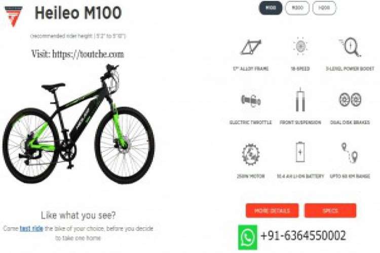 Electric Bicycle In Bangalore   Toutche 5386900