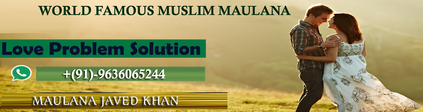 Famous Muslim Maulana In Australia 17392563170