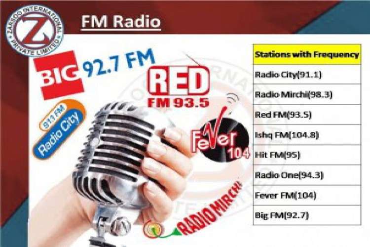 Fm Radio Advertisement Company 8517943