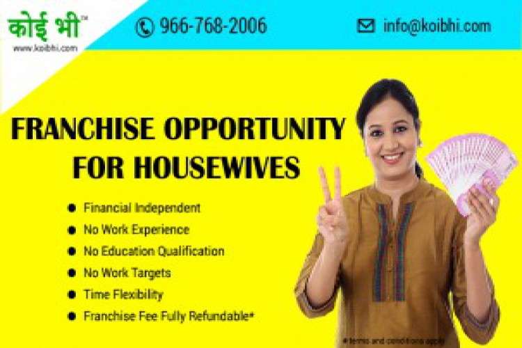 Franchise Opportunities For Housewives By Koibhi 2625649