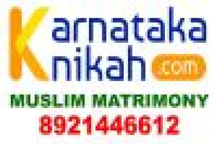 Free Online Karnataka Muslim Matrimony 16450895070