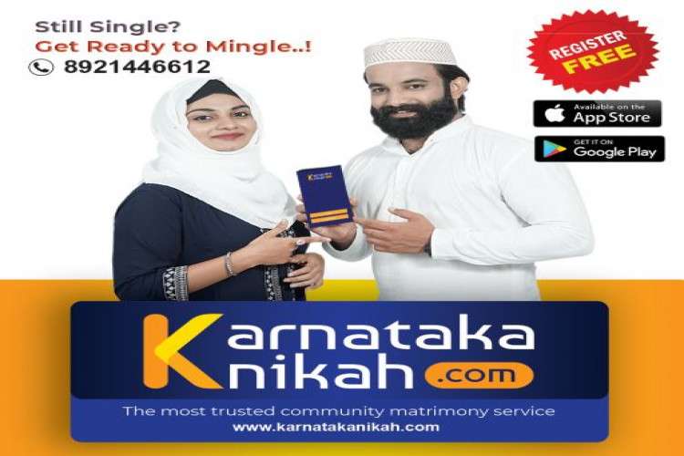 Free Online Karnataka Muslim Matrimony 16450895079