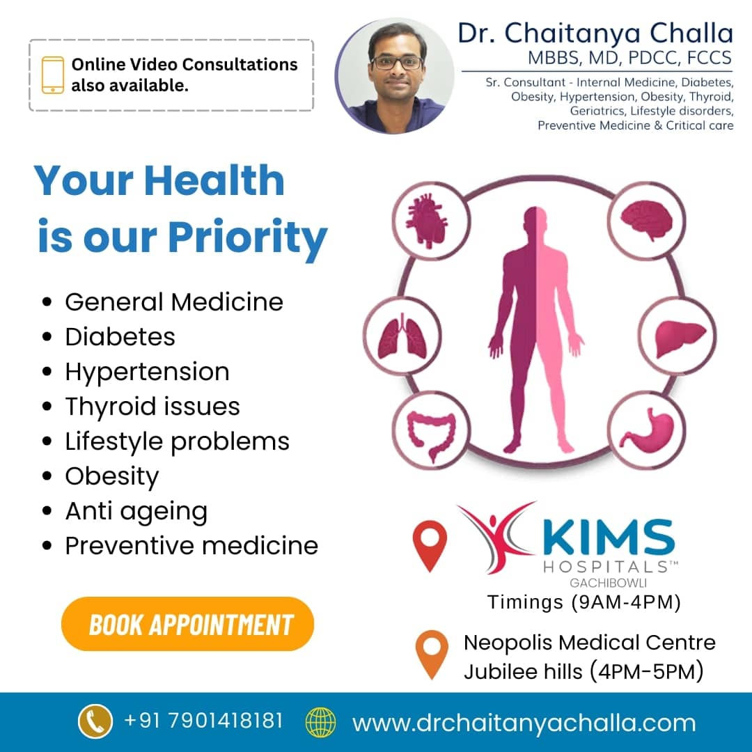 General Physician In Gachibowli 17066905659