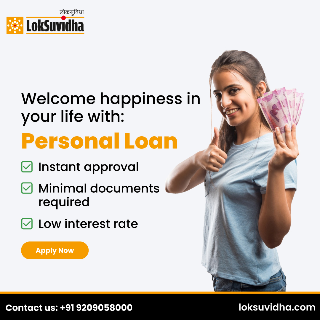 Get Personal Loan At Competitive Interest With Loksuvidha Finance 16899435168