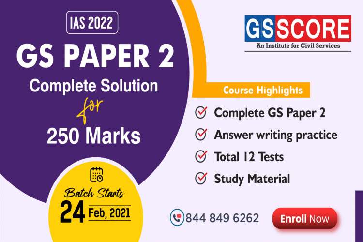 Gs Paper Complete Solution 16444033455