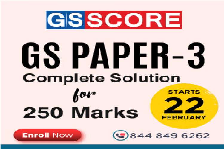 Gs Paper Three Complete Solution 16450922406