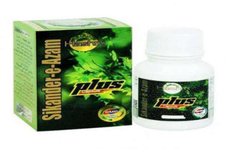 Hashmi Sikander E Azam Stamina Booster Increase Timing 7225777