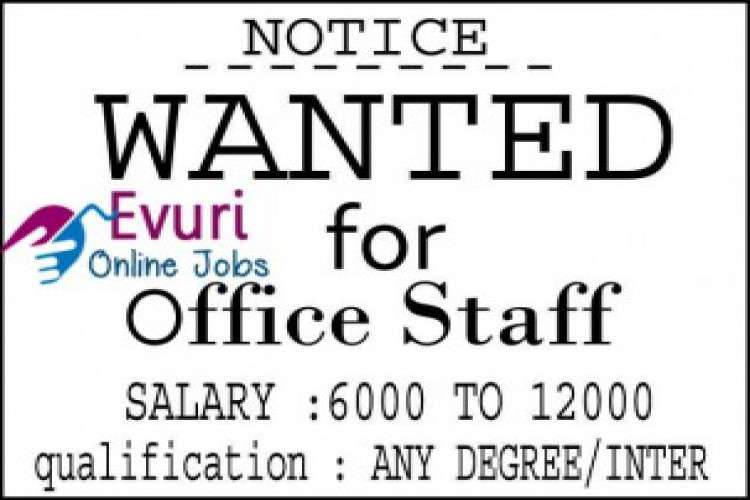 Home Based Fresher Online Part Time Data Entry Jobs 4026127