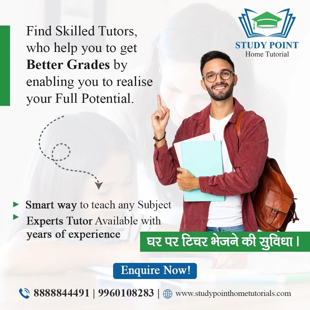 Home Tutor For Biology In Nagpur 17189814801