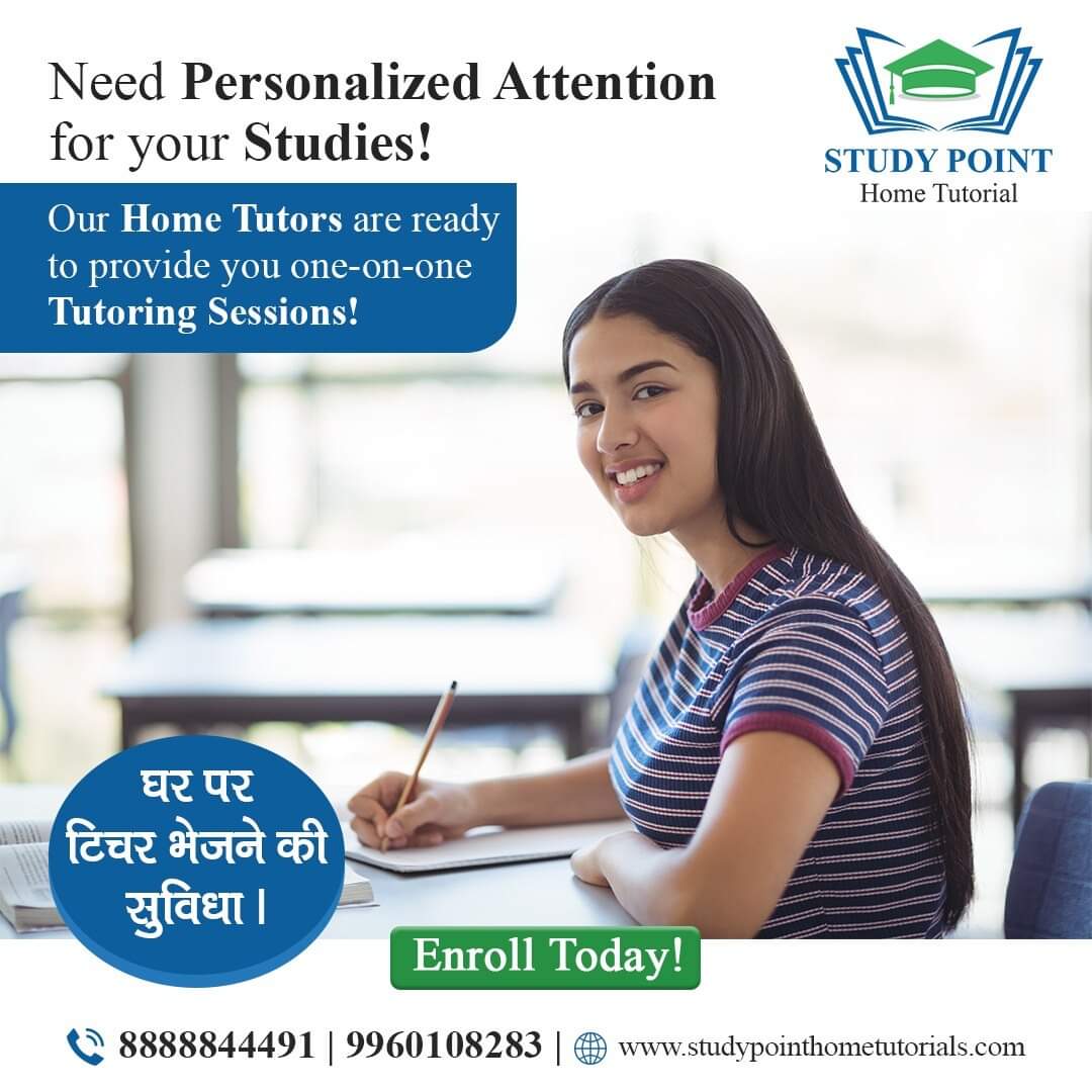 Home Tutors In Nagpur 16886644870