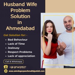 Husband Wife Problem Solution In Ahmedabad 17291585562