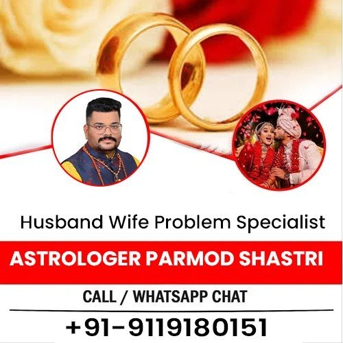 Husband Wife Problem Specialist In Hamilton 17394205972