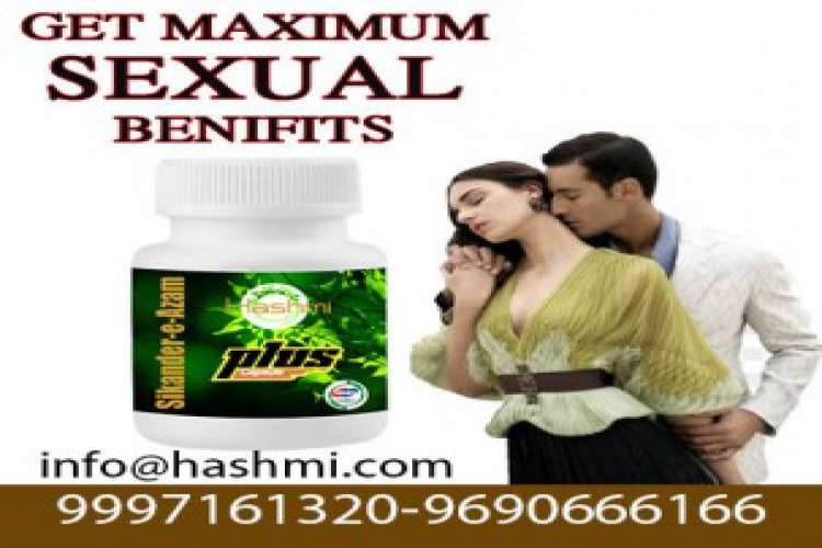 Increasing Length And Width With Sikander E Azam Plus 2817044