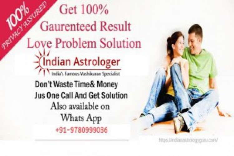 Indianastrologyguru   Love Marriage Problem Solution 7092862