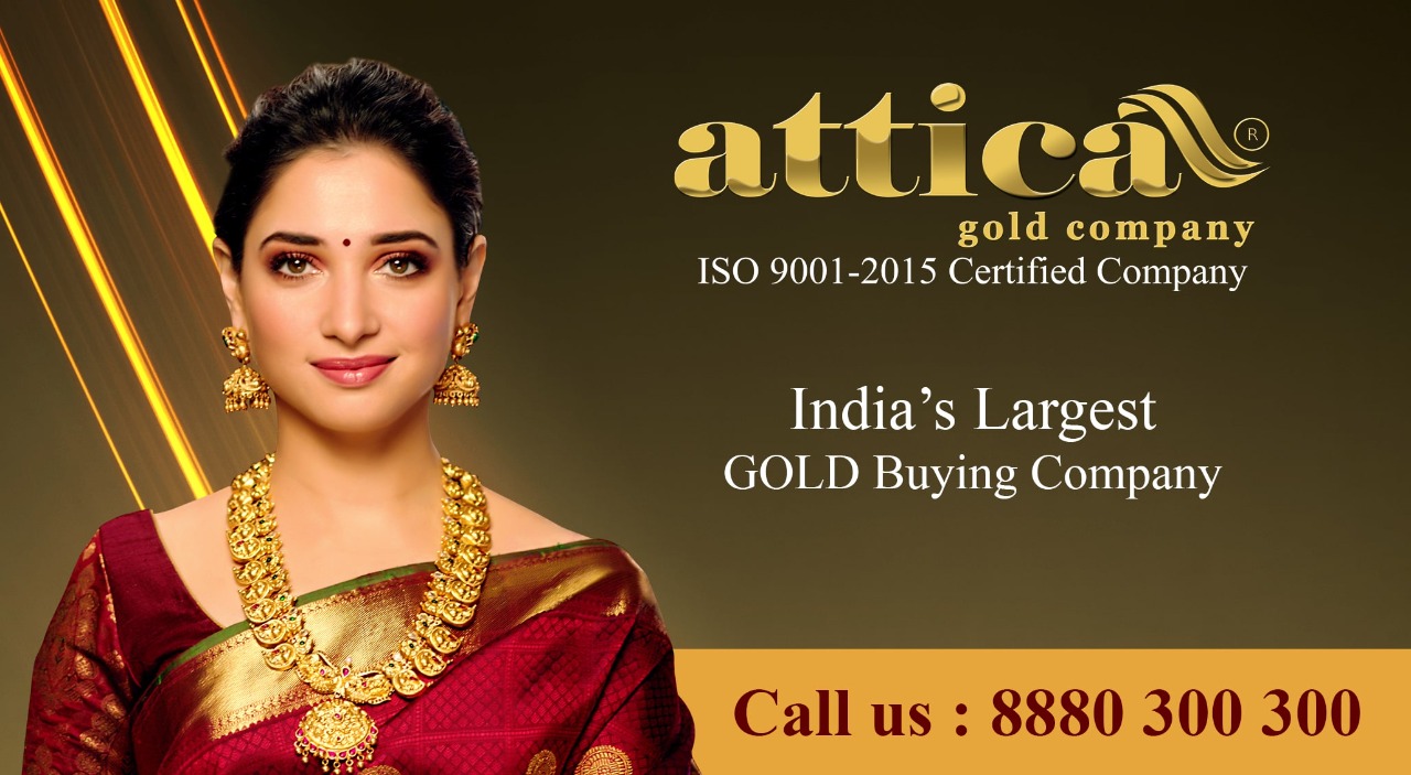 Instant Cash On Gold Silver Jewellery Attica Gold 16593417722