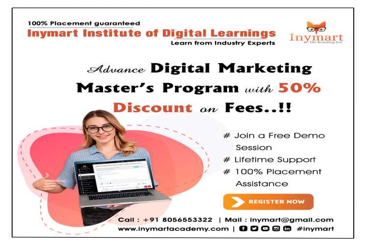 Inymart Institute Of Digital Learnings Trichy Tamilnadu 16462948286