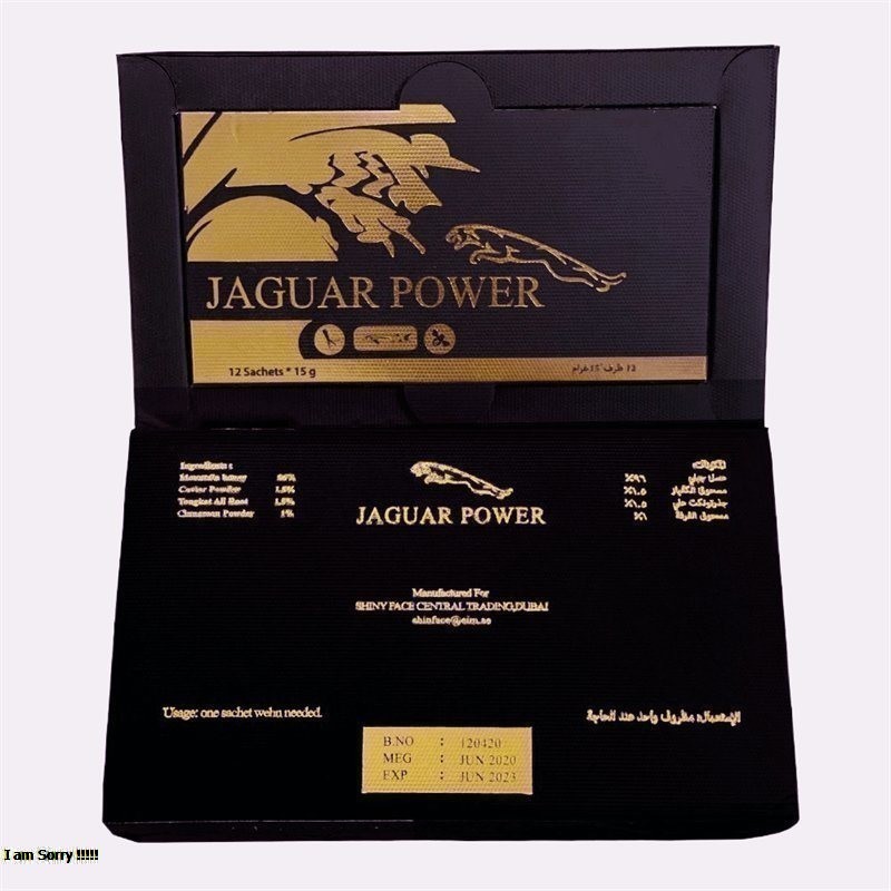 Jaguar Power Royal Honey Price In Pakistan 16911536708