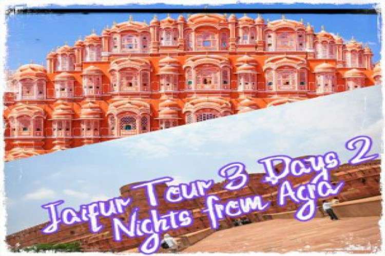 Jaipur Tour Three Days Two Nights From Agra 3785431