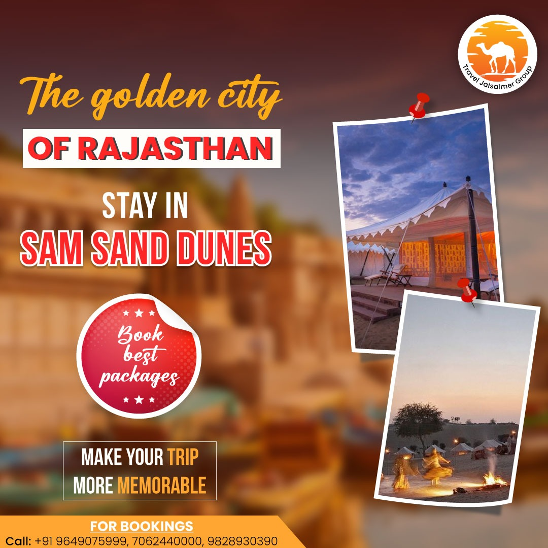 Jaisalmer Accommodation 16744543211