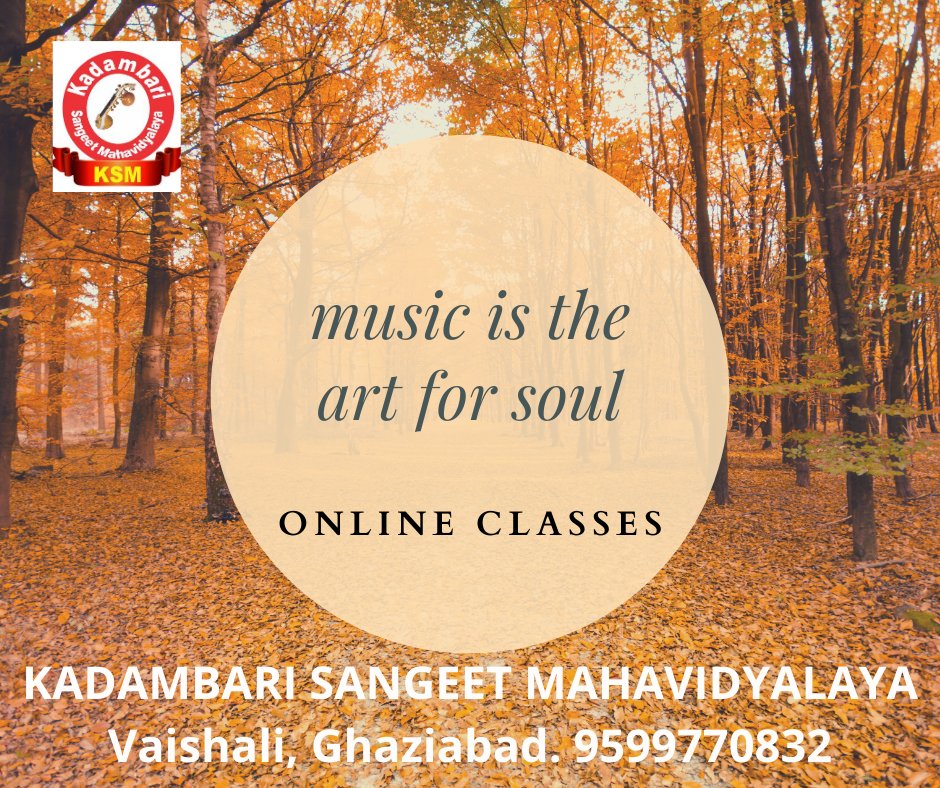 Kadambari Sangeet Academy 16794017653