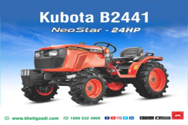 Kubota Tractors Models And Tractor Price List At Khetigaadi 5703865