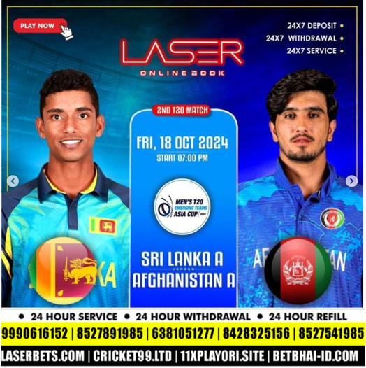 Laser And Reddy Anna 17292452273