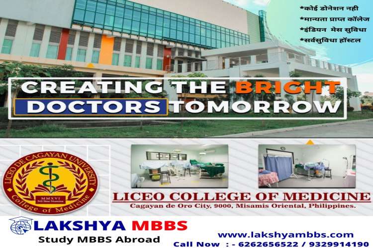 Liceo College Of Medicine In Philippines 16468118283