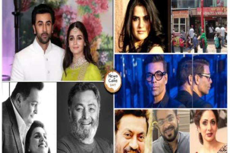 Live Updates Bollywood News Latest News 3281821