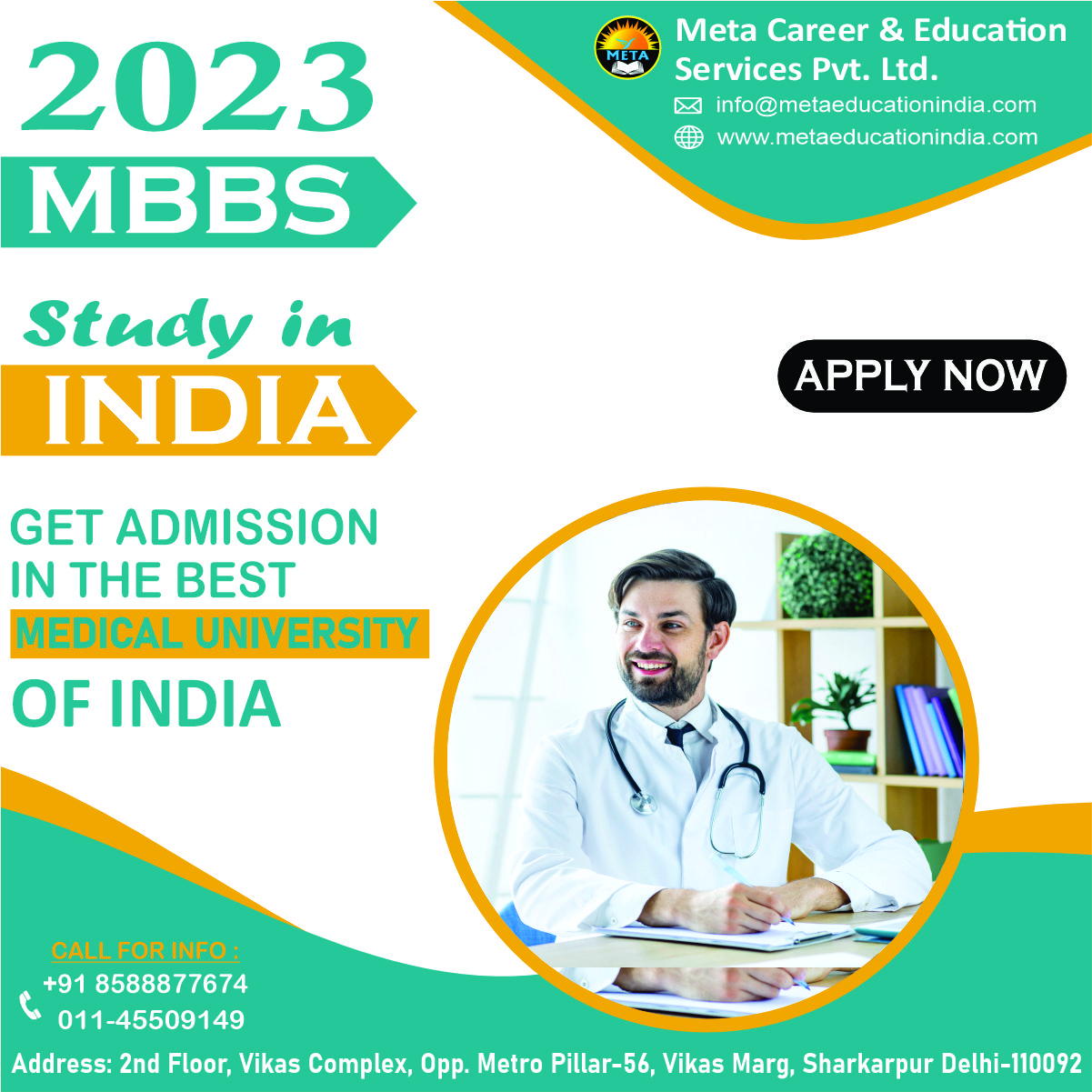 Mbbs Admission In India 169381217910