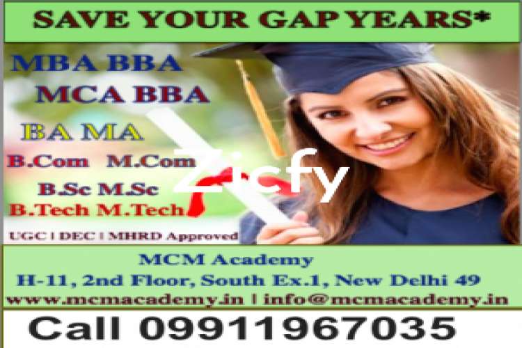 Mca Degree In Fast Track Single Sitting Mode In One Year 9217763