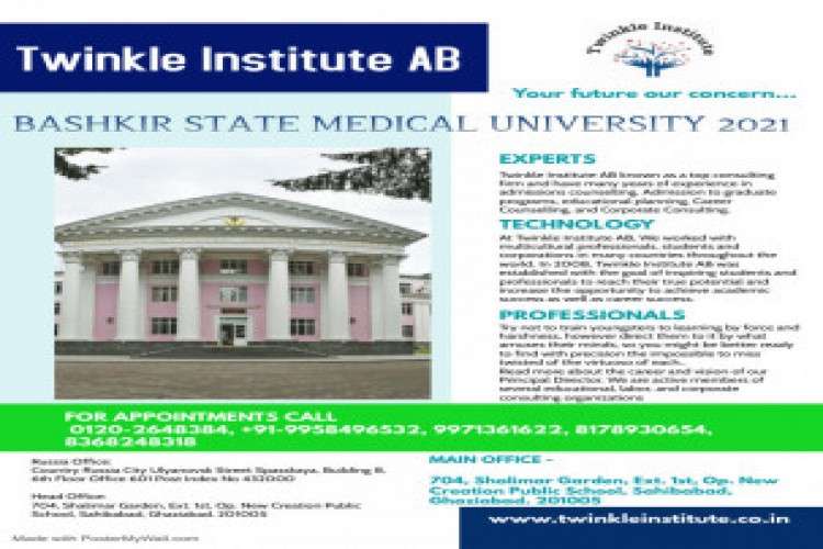 Medical College In Russia 9192994