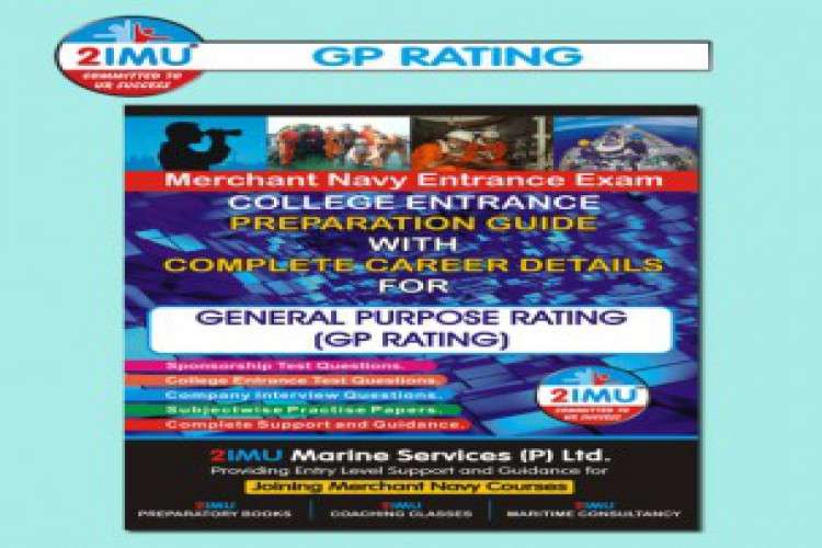 Merchant Navy Books Gp Rating Entrance Book 7630112