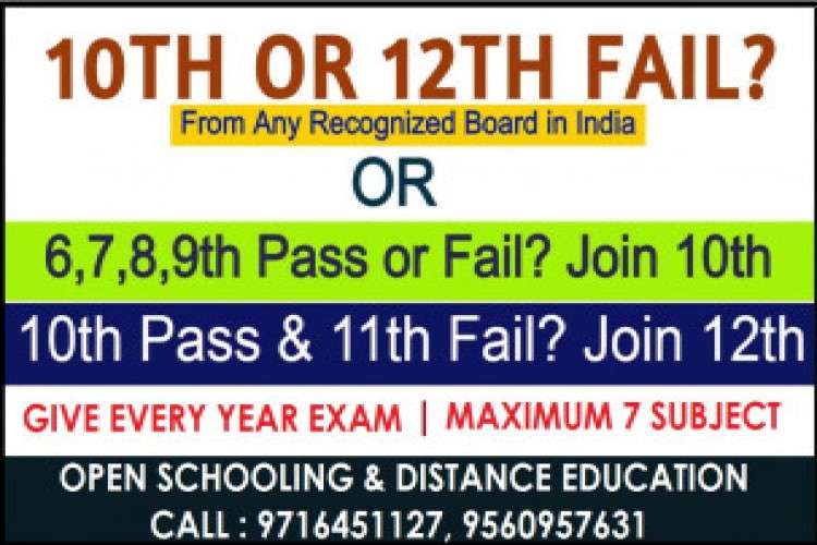 Nios Admission Coaching Center In South Delhi 7175628