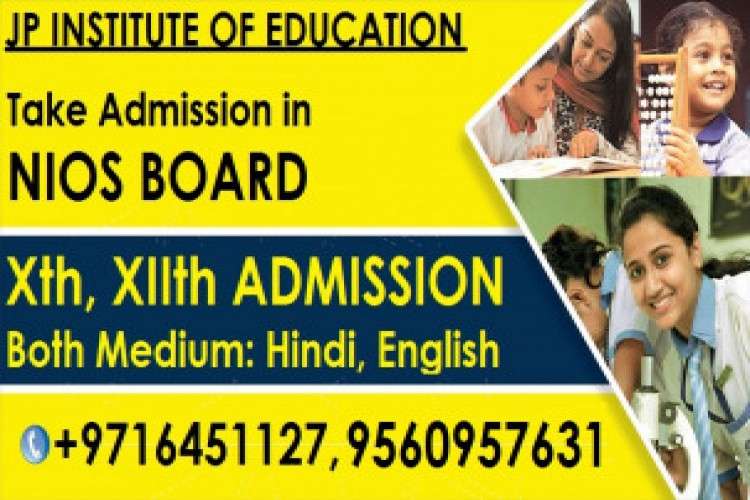 Nios Online Admission April Examination In Gurugram And Noida 9987690